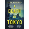 KNYGA Keigo Higashino Death in Tokyo