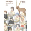 KNYGA Keiichi Arawi Nichijou Volume 1