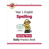 KNYGA Keith Blackhall KS1 Spelling Year 1 Daily Practice Book: Spring Term