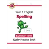 KNYGA Keith Blackhall KS1 Spelling Year 1 Daily Practice Book: Summer Term