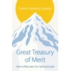 KNYGA Kelsang Gyatso Great Treasury of Merit