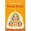 KNYGA Kelsang Gyatso Heart Jewel