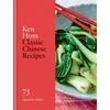 KNYGA Ken Hom Classic Chinese Recipes, 75 signature dishes