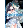KNYGA Kenji Saito Trinity Seven Revision, Vol. 3