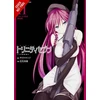 KNYGA Kenji Saito Trinity Seven, Vol. 11
