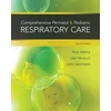 KNYGA Kent Whitaker Comprehensive Perinatal &amp; Pediatric Respiratory Care