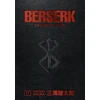 KNYGA Kentaro Miura Miura Kentaro Berserk Deluxe Volume 11