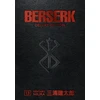 KNYGA Kentaro Miura Berserk Deluxe Volume 13