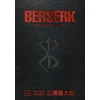 KNYGA Kentaro Miura Berserk Deluxe Volume 14