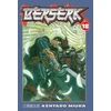 KNYGA Kentaro Miura Berserk Volume 18