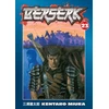 KNYGA Kentaro Miura Berserk Volume 23