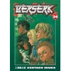 KNYGA Kentaro Miura Berserk Volume 24