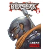 KNYGA Kentaro Miura Berserk Volume 6