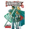 KNYGA Kentaro Miura Berserk Volume 7
