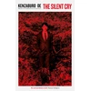 KNYGA Kenzabur E Silent Cry