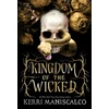 KNYGA Kerri Maniscalco Kingdom of the Wicked