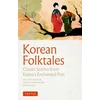 KNYGA Kim So Un Korean Folktales