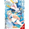 KNYGA Kisetsu Morita I've Been Killing Slimes for 300 Years and Maxed Out My Level, Vol. 15 (manga)