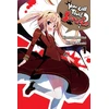KNYGA Kisetsu Morita You Call That Service?, Vol. 1 (light novel)