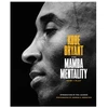 KNYGA Kobe Bryant Mamba Mentality, How I Play