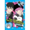 KNYGA Kocha Agasawa You and I Are Polar Opposites, Vol. 3