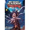KNYGA Kohei Horikoshi My Hero Academia: Vigilantes, Vol. 9