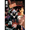 KNYGA Kohei Horikoshi My Hero Academia, Vol. 24