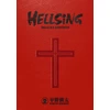 KNYGA Kohta Hirano Hellsing Deluxe Volume 2