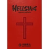 KNYGA Kohta Hirano Hellsing Deluxe Volume 3