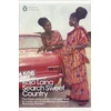 KNYGA Kojo Laing Search Sweet Country