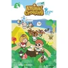 KNYGA Kokonasu Rumba Animal Crossing: New Horizons, Vol. 1