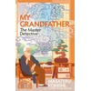 KNYGA Masateru Konishi My Grandfather, the Master Detective