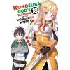 KNYGA Konosuba: God's Blessing on This Wonderful World!, Vol. 18 (manga)