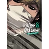 KNYGA Koogi Killing Stalking: Deluxe Edition Vol. 8