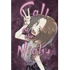 KNYGA Kotoyama Call of the Night, Vol. 13