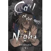 KNYGA Kotoyama Call of the Night, Vol. 9