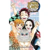 KNYGA Koyoharu Gotoge Demon Slayer: Kimetsu no Yaiba—Corps Records