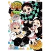 KNYGA Koyoharu Gotoge Demon Slayer: Kimetsu no Yaiba—Signs From the Wind