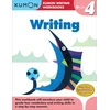 KNYGA Kumon Grade 4 Writing