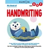 KNYGA Kumon Publishing North America Kumon My Book of Handwriting