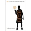 KNYGA Kwame Alexander Crossover