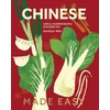KNYGA Kwoklyn Wan Chinese Made Easy, Simple, Modern Recipes for Every Day