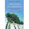KNYGA Kyriacos C Markides Magus of Strovolos