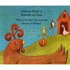 KNYGA L R Hen Little Raudona Hen and the Grains of Wheat in Romanian and English