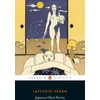 KNYGA Lafcadio Hearn Japanese Ghost Stories