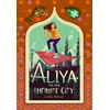 KNYGA Laila Rifaat Aliya to the Infinite City