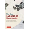 KNYGA Lane Dunlop Best Japanese Short Stories