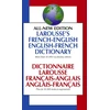 KNYGA Larousse French English Dictionary