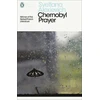 KNYGA Laufgard Chernobyl Prayer
