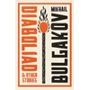 KNYGA Laufgard Diaboliad and Other Stories: New Translation